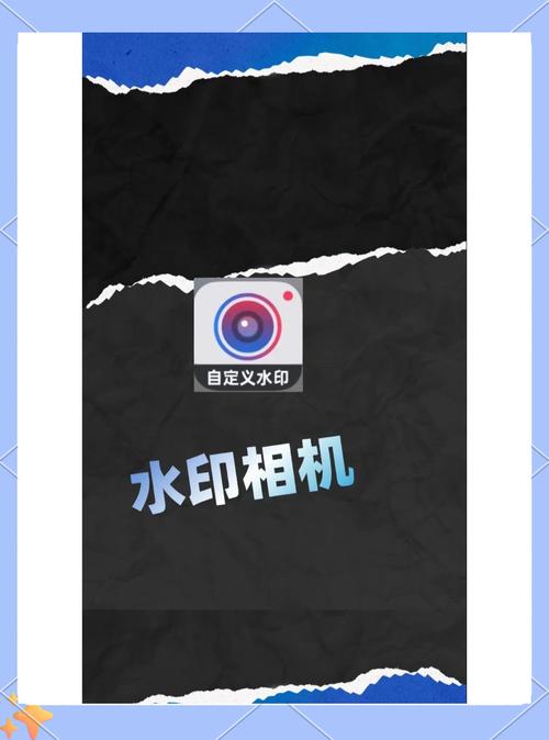 拍照带时间地点的相机叫什么比较好的图1