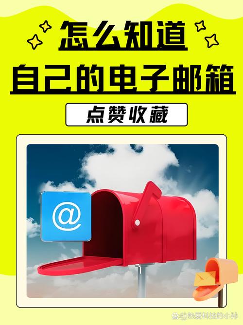 qq邮箱广告群发怎么防止进垃圾箱