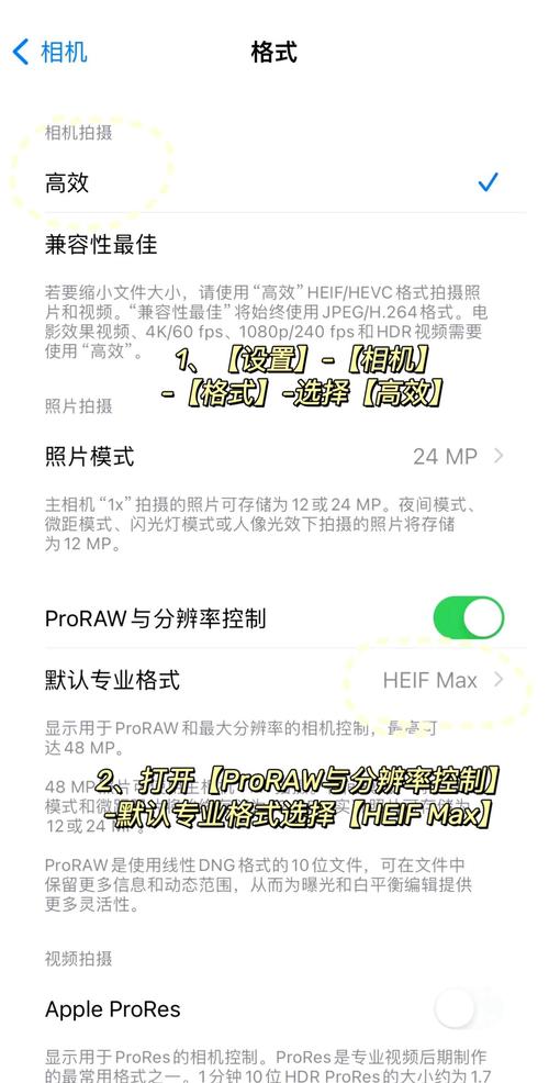 如果使用数码相机在室内拍照,不用闪光灯,如何设置可以得到一张好的...