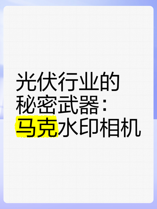 带位置和时间的相机软件有哪些