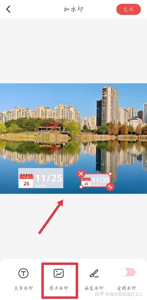 显示时间地点的水印相机有哪些?