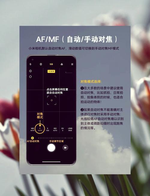 怎样用手机拍照显示日期和时间?