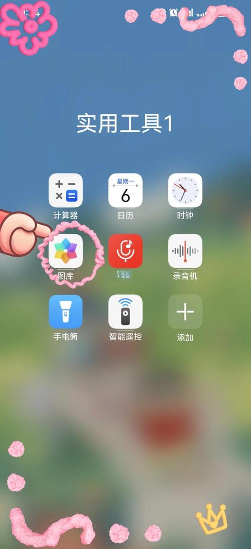 华为手机自带的相机卸载了怎么才能重新下载?