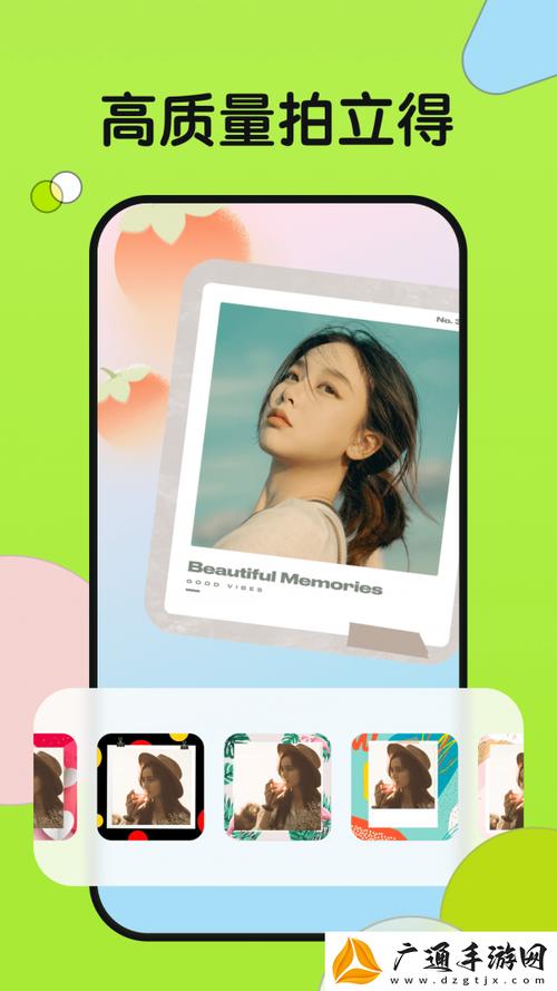 拍照技巧教学相机软件