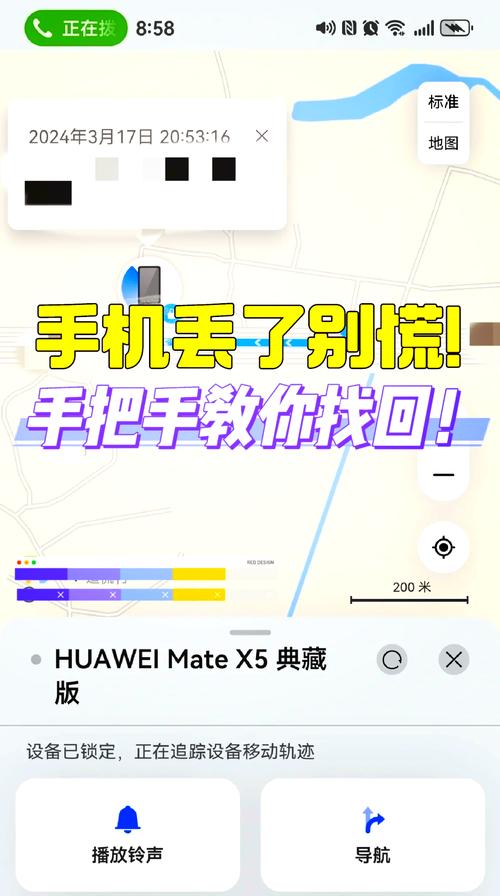 手机照片恢复简单方法,怎样才能找回来