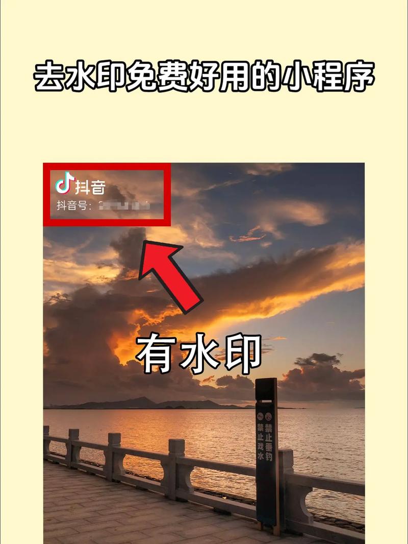 一键添加水印的相机的软件推荐有哪些-加水印相机的软件推荐