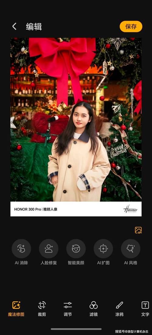 今日水印相机拍照模糊不对焦怎么办