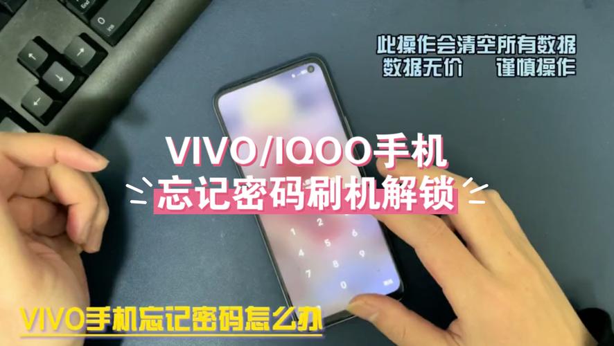 vivo/iQOO手机照片不见了怎么办