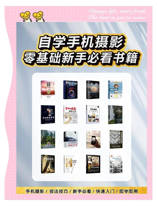 电脑版照相机软件哪个好