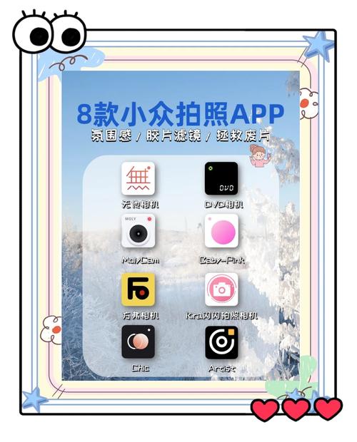 无他相机电脑版怎么下载