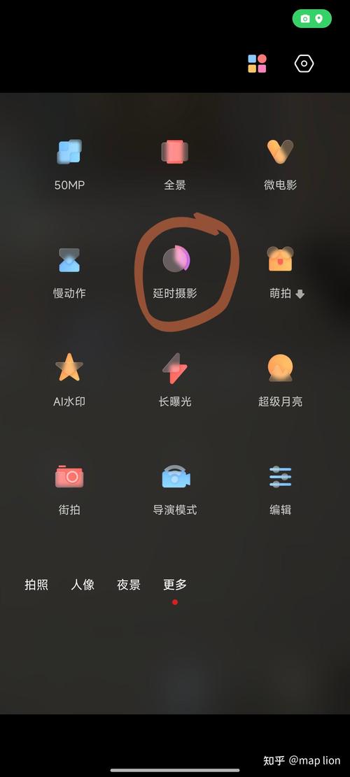 用oppo手机延时摄影录视频,打开视屏发现是快进模式,怎么才能正常播?