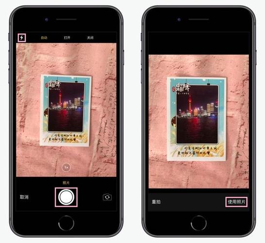 教你把老照片扫描到手机上,方法简单,照片清晰还能长久保存