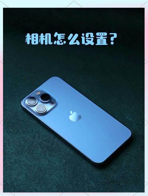 iPhone13拍照怎么添加水印-怎么显示手机型号