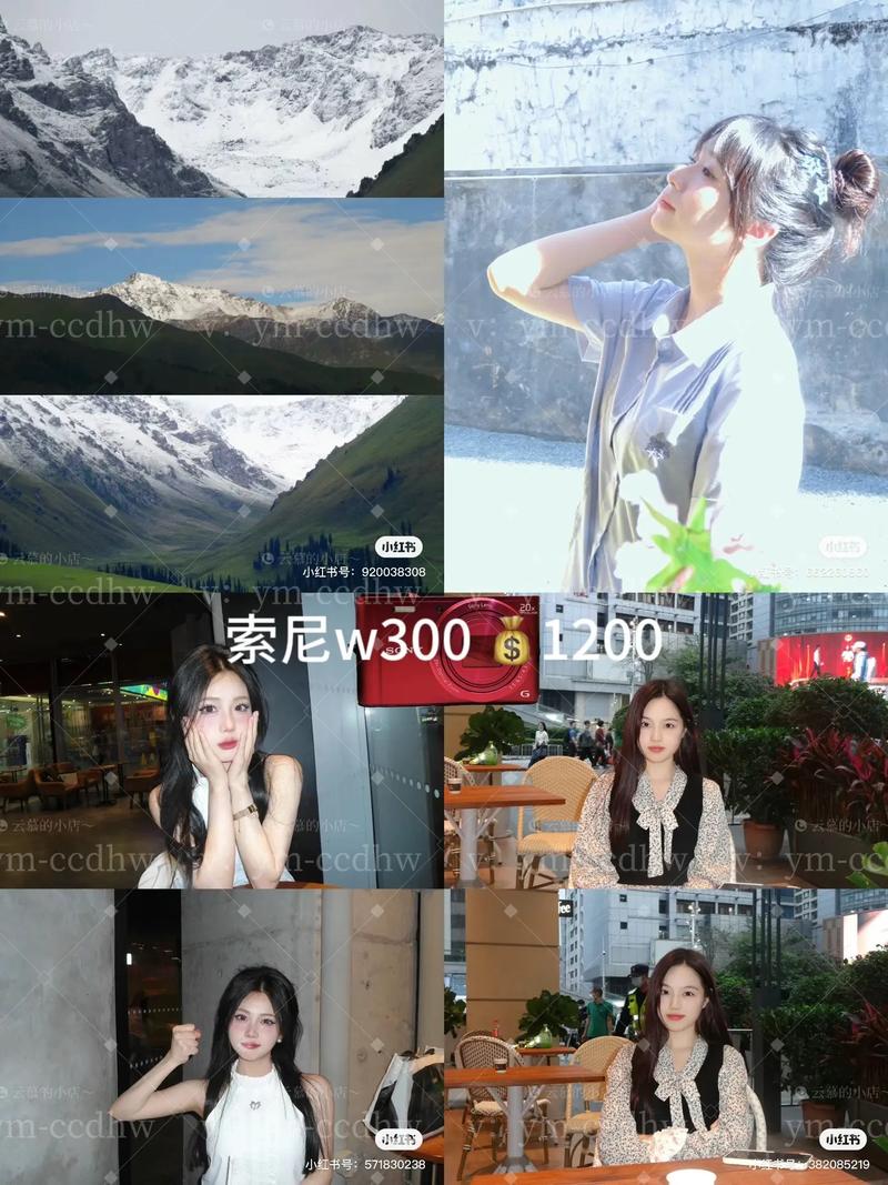 请问手机200万像素出去玩拍照够用了吗