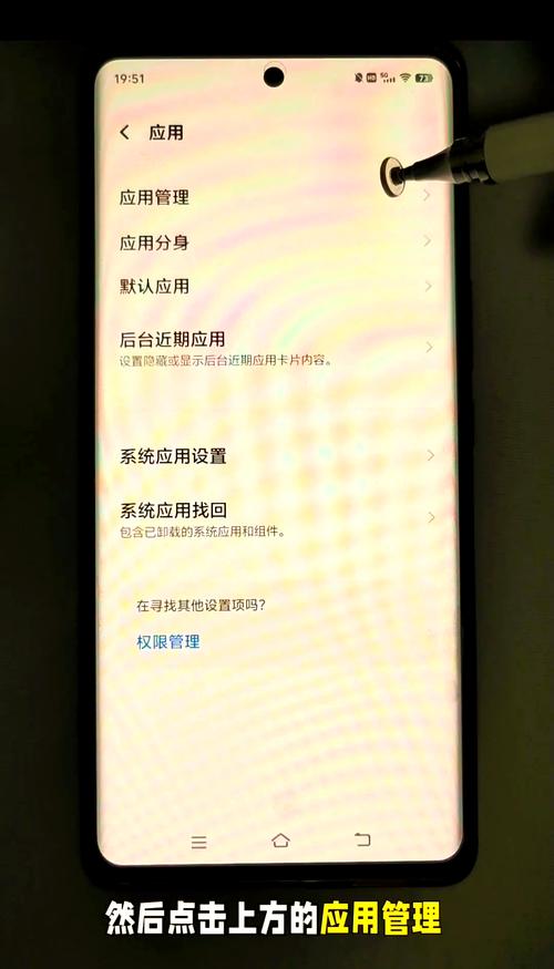 华为手机自带的相机卸载了怎么才能重新下载?