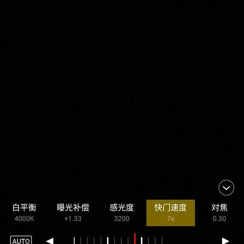 安卓手机怎么把照相音量键变成快门线