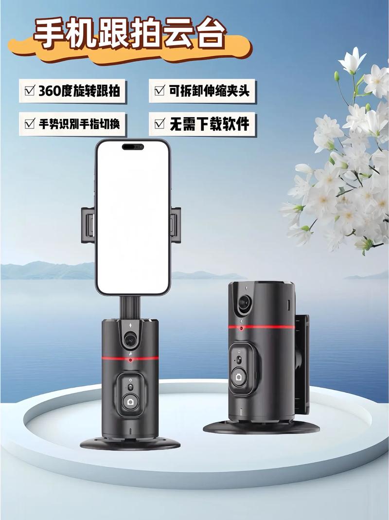 怎样让手持拍摄更稳定:拍照时防止手抖的方法