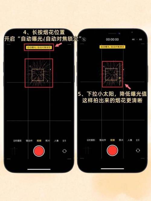 手机原相机在哪里打开