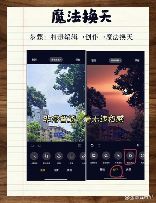 小米相册没删自己消失了