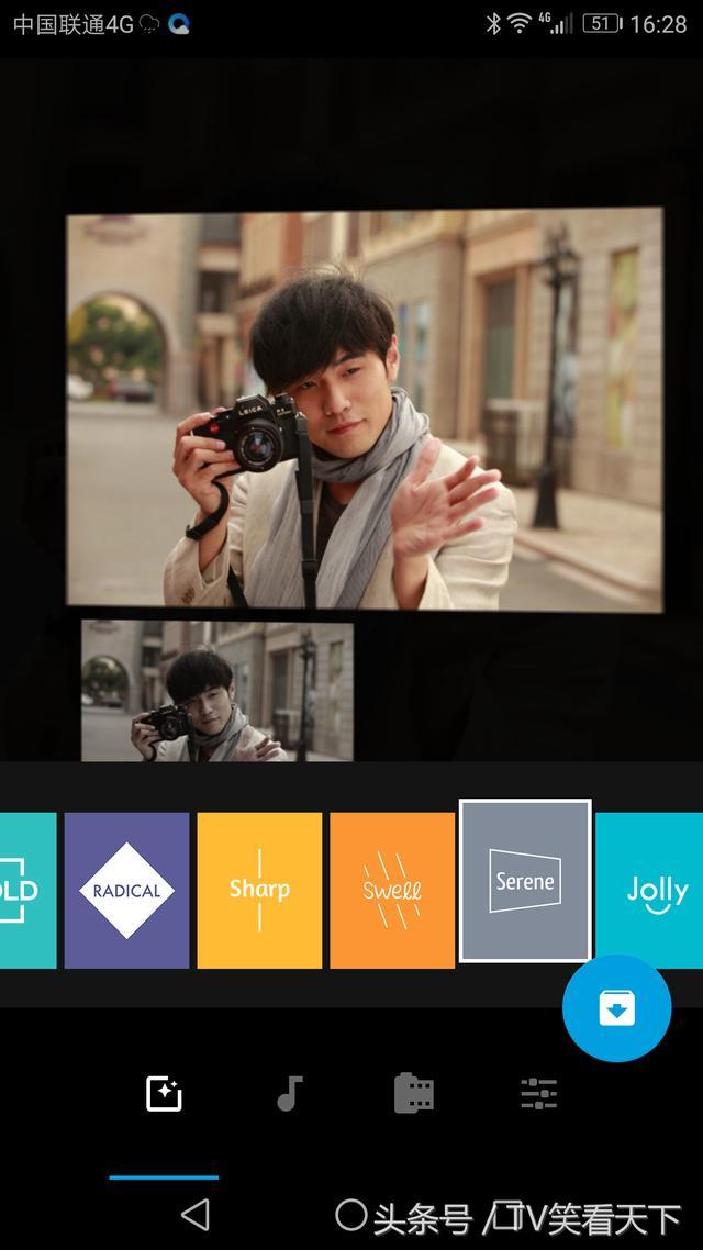 手机电子相册怎么在线制作出来?