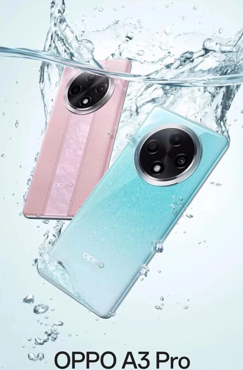 oppo手机哪一款拍照最好