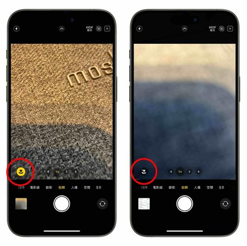 苹果16比9视频怎么拍