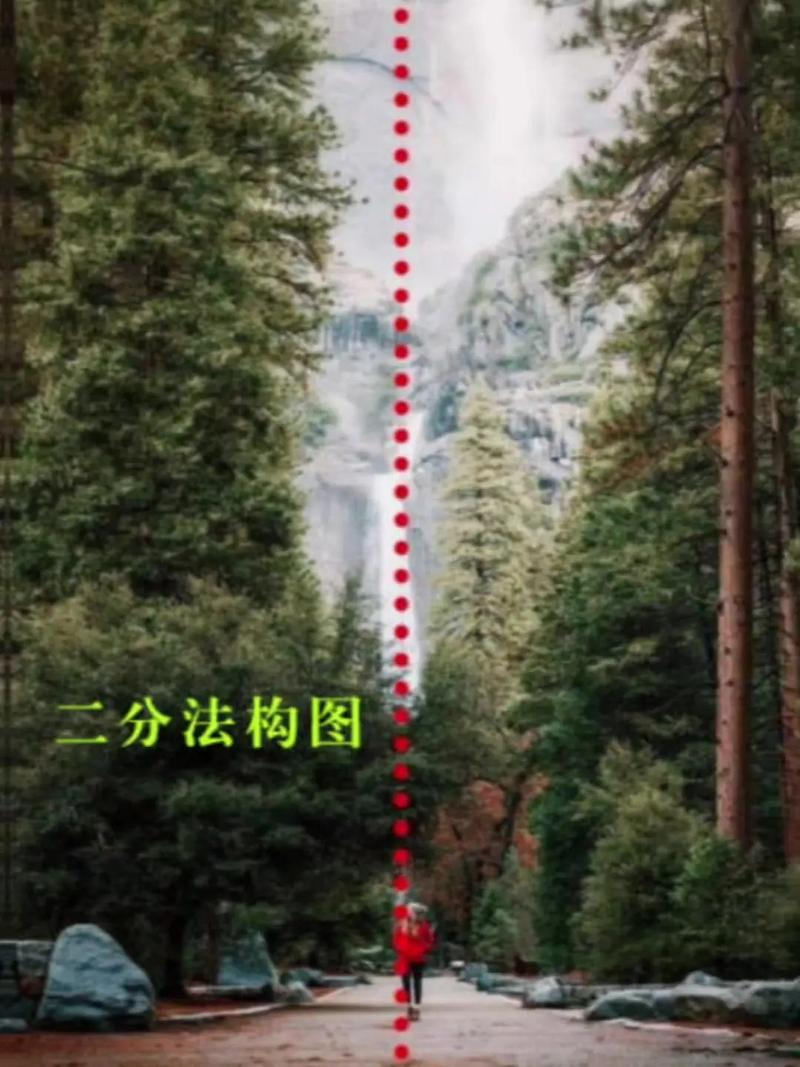 入门必学10个手机摄影技巧构图