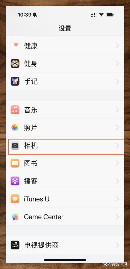 如何修改手机默认相机