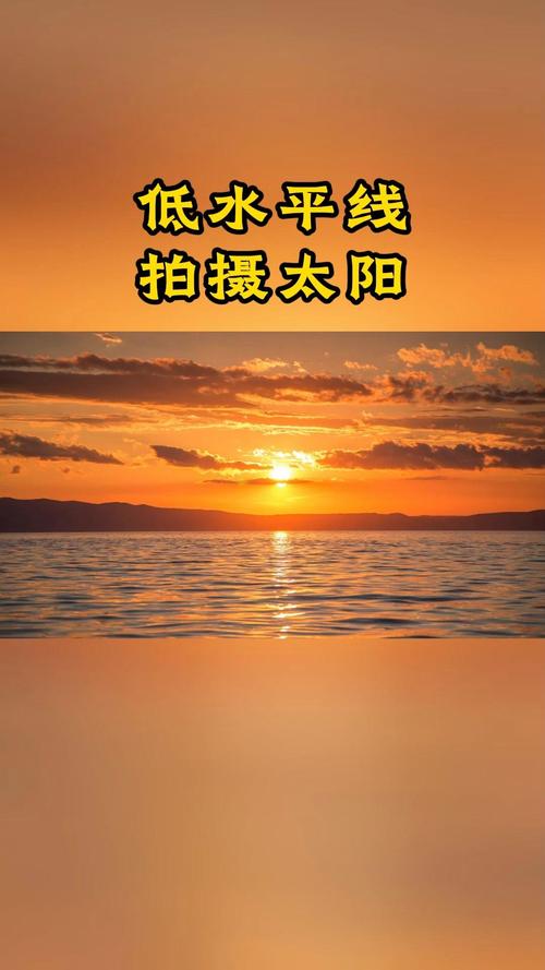 手机拍照能对着太阳吗?