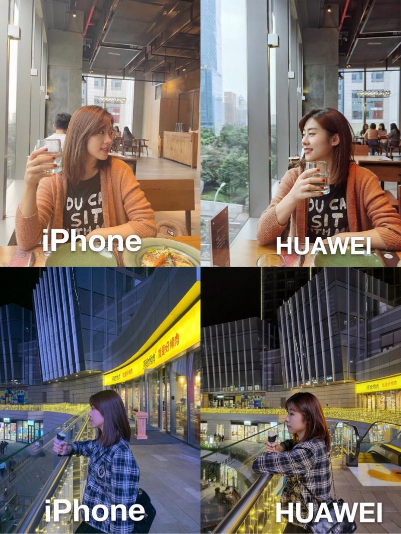 华为和苹果手机哪个拍照更好