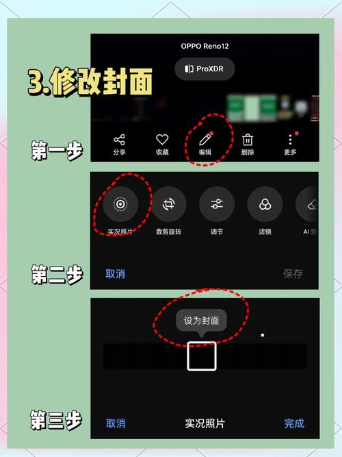 请问怎么将手机摄像头连接到电脑上用,安卓手机!