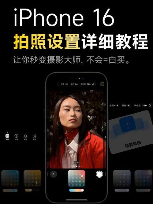 手机拍照软件哪个效果最好用