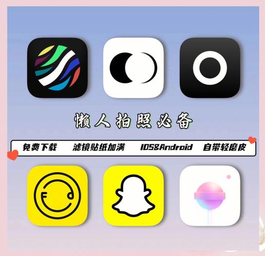 把图片做成视频的app有哪些