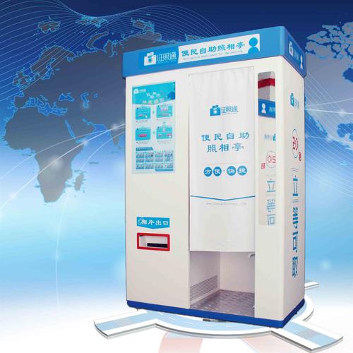 自助照相机哪家性价比高?