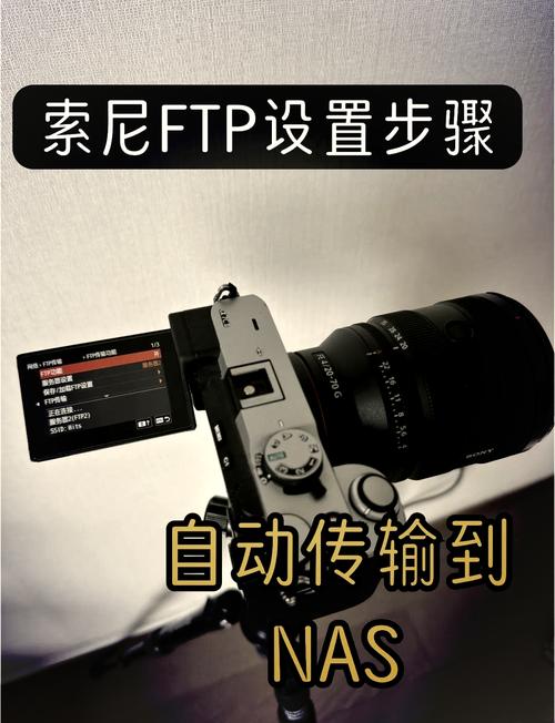 单反电脑无线同步相机的WiFi与电脑怎么连接