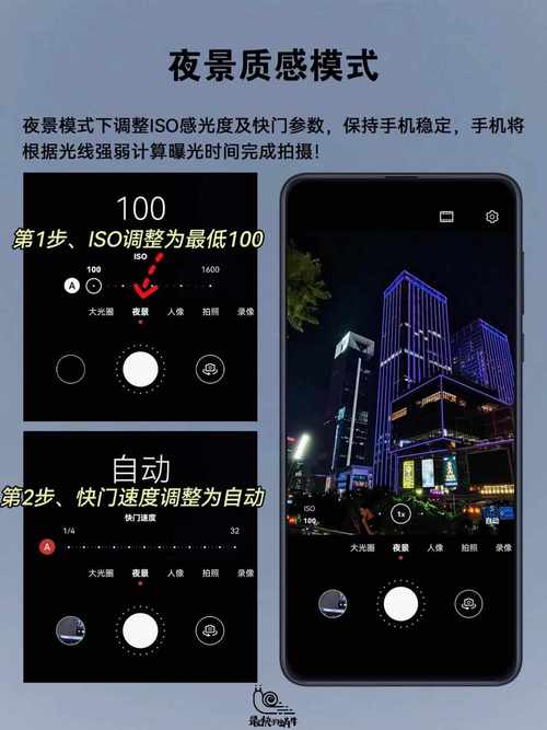 华为手机照相机不见了