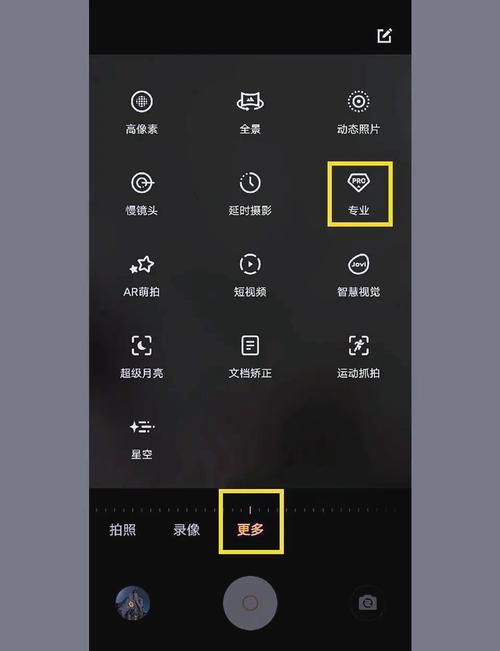 vivo手机拍照片怎么显示时间和地点