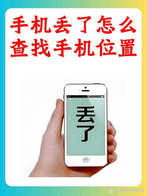 手机gps很费电怎么办