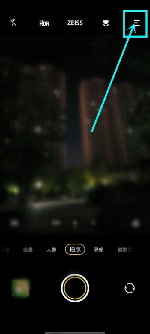 vivo相机声音在哪里关闭