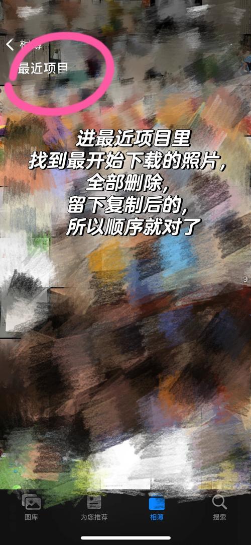 华为手机拍照怎样显示日期时间?