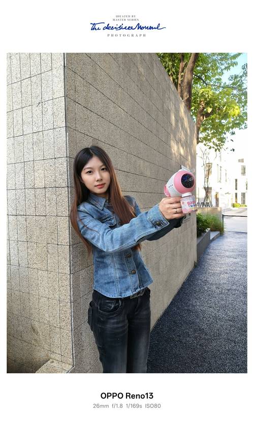 苹果13人像照片怎么调出高级感