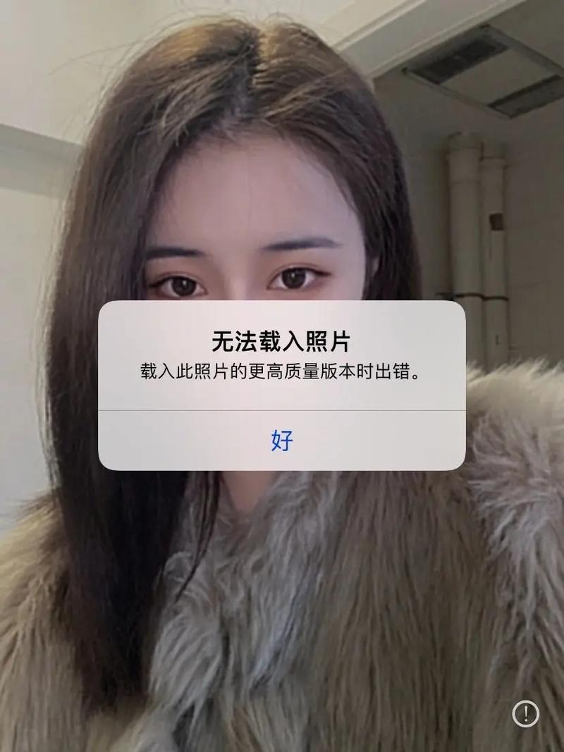 相册里的照片视频不见了怎么办?