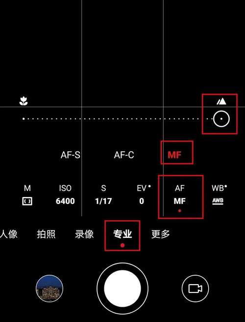 苹果手机拍照显示经纬度怎么设置