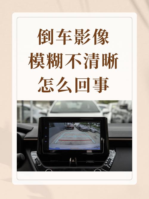 一加后置摄像头拍照模糊不聚焦怎么办