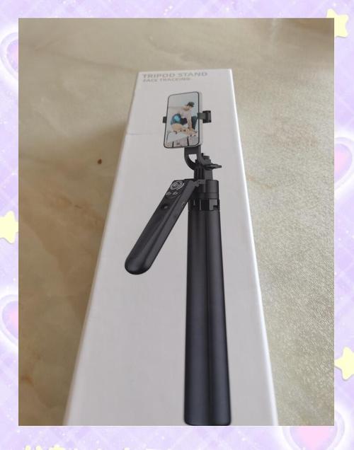 大江云台手机自拍杆