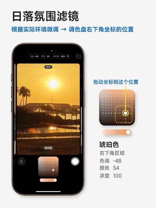 苹果手机特效软件哪个好用苹果手机用哪个软件拍照效果最好
