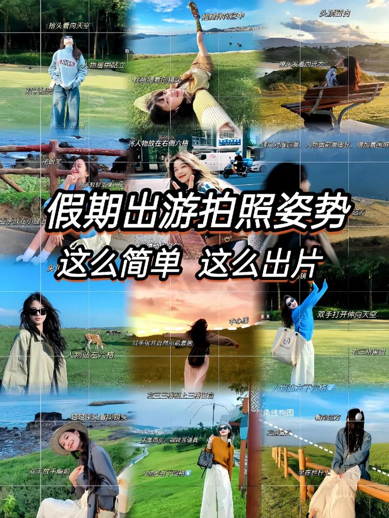 相机九宫格怎么打开