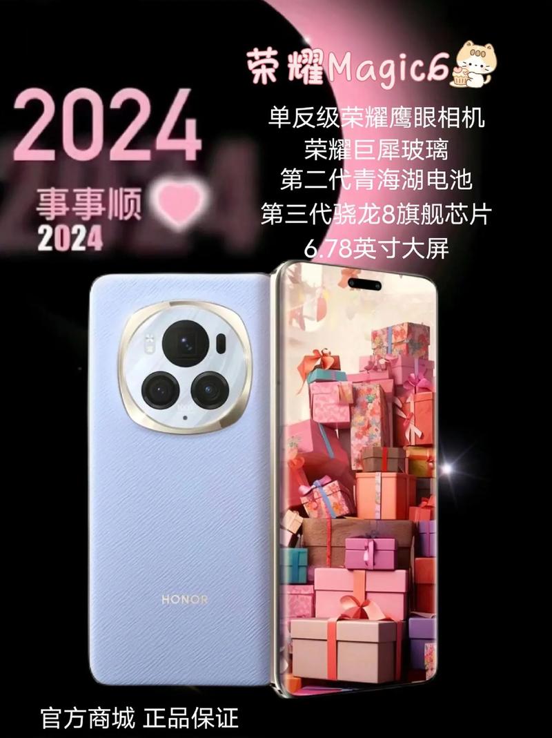 手机什么牌子的好用还便宜