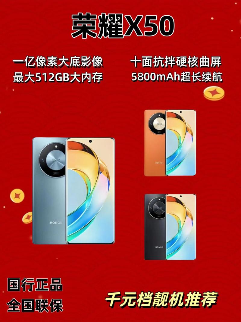 现在什么手机好用性价比高