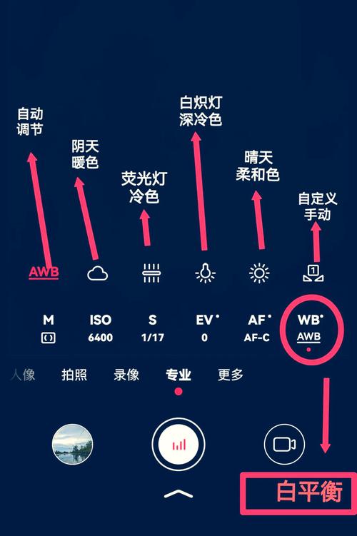 华为手机照相怎么能自动显示日期呢?